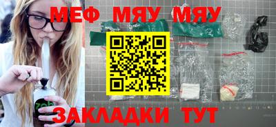 прущие грибы Апшеронск