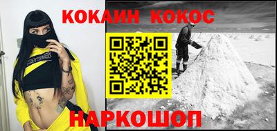 молекула духа Апрелевка
