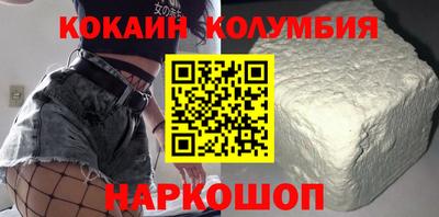 МДПВ Гай