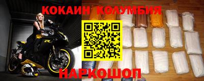прущие грибы Апшеронск
