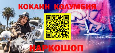 винт Гатчина