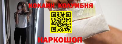 молекула духа Апрелевка