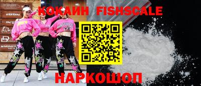 прущие грибы Апшеронск