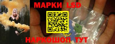 мефедрон Аргун