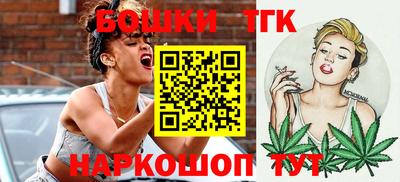 мефедрон Аргун