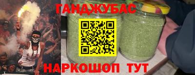 прущие грибы Апшеронск
