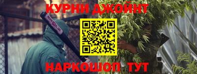 молекула духа Апрелевка