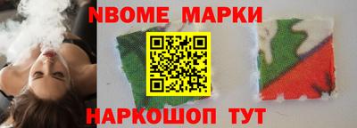 мефедрон Аргун
