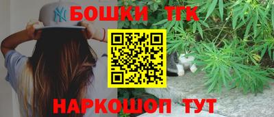 мефедрон Аргун