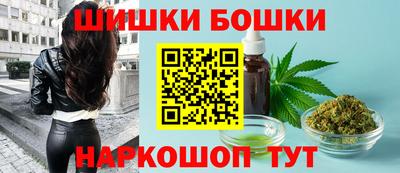 мефедрон Аргун
