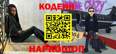 прущие грибы Апшеронск