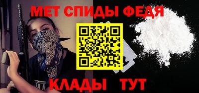 молекула духа Апрелевка