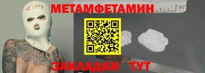 MDMA Гагарин