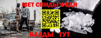 прущие грибы Апшеронск
