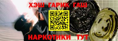 молекула духа Апрелевка
