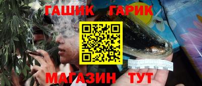 молекула духа Апрелевка