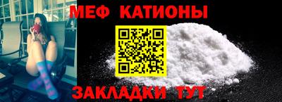 молекула духа Апрелевка