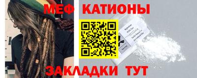 прущие грибы Апшеронск