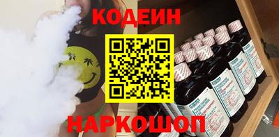 молекула духа Апрелевка
