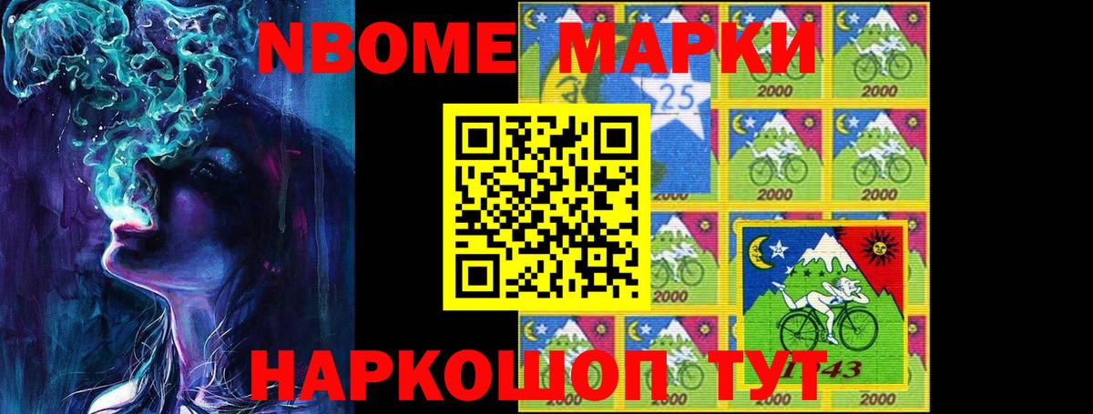 ЛСД экстази  ЛСД экстази ecstasy  Вход с VPN  LSD-25 экстази кислота  Белебей 